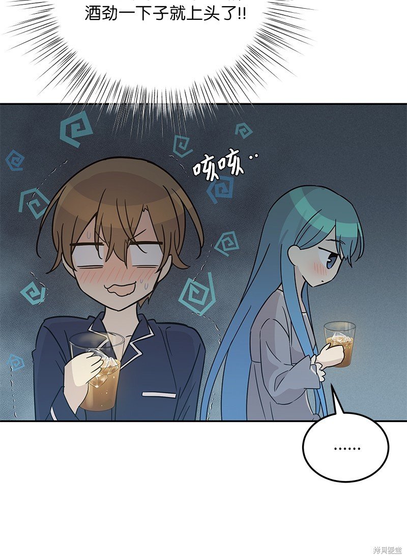 第102话