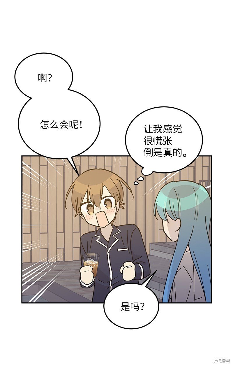 第102话