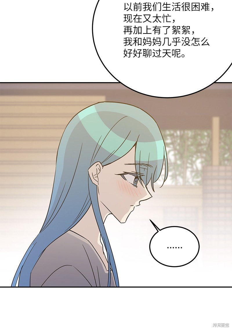 第102话