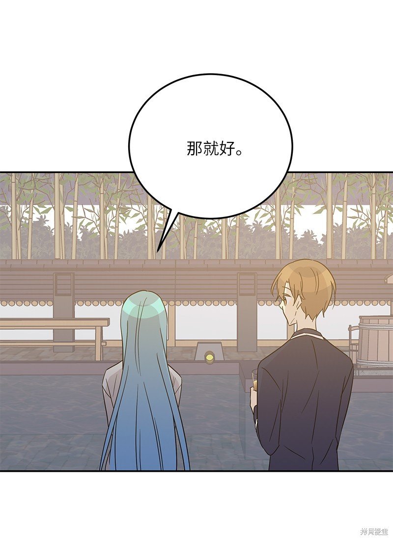 第102话