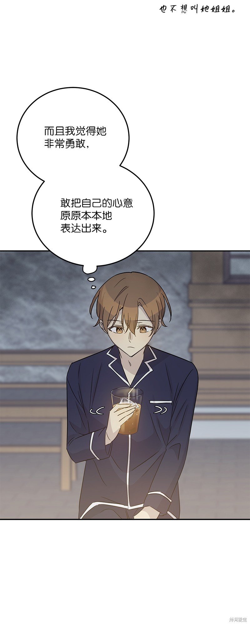 第102话