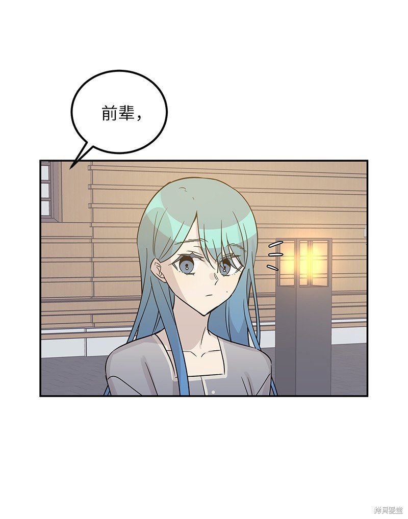 第102话