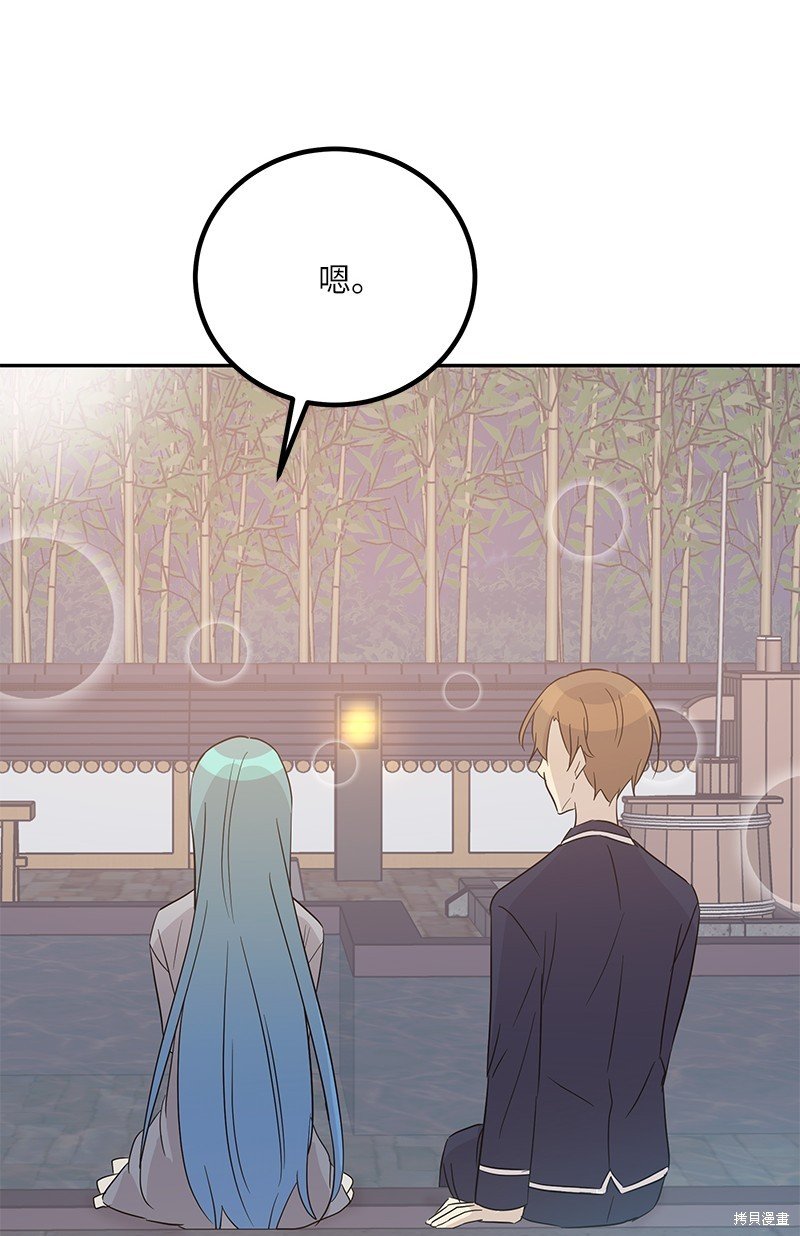 第102话
