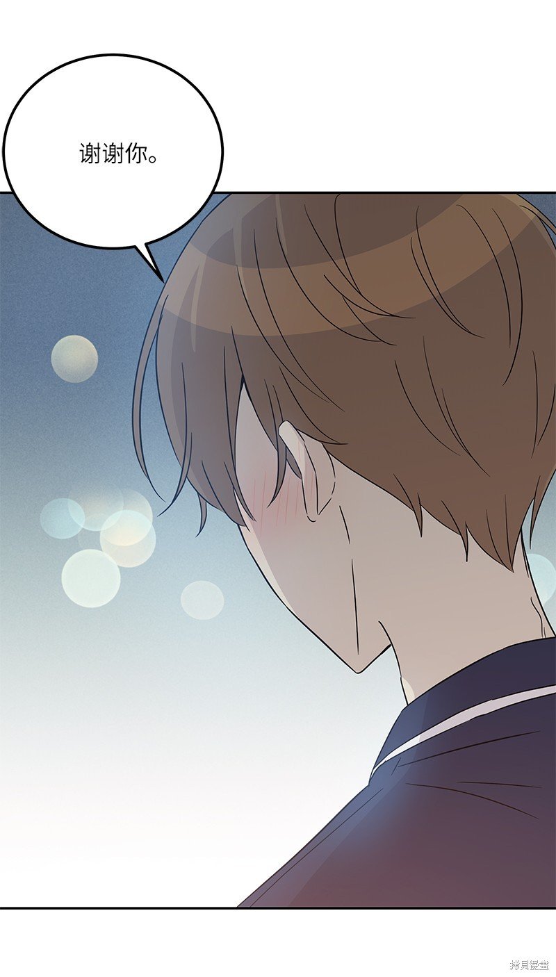 第102话