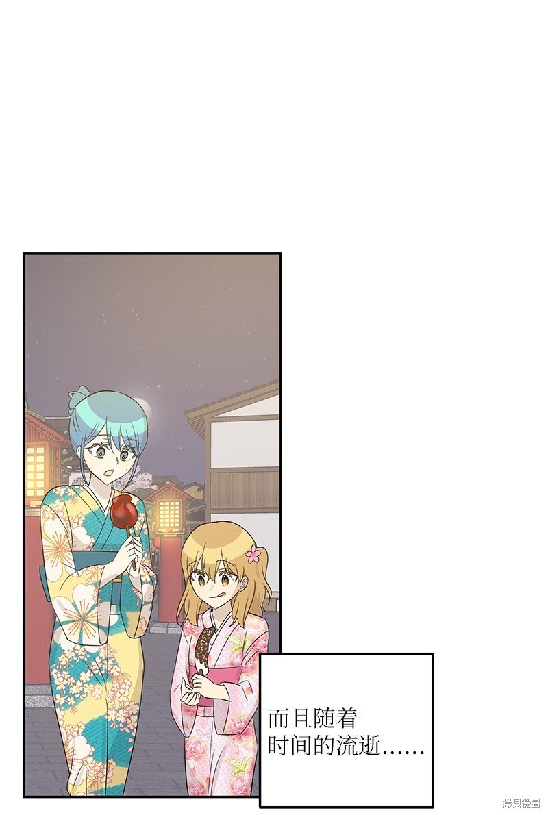 第102话