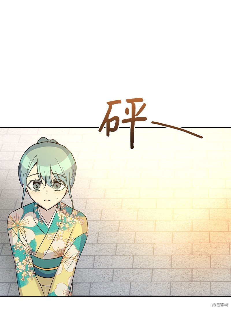 第102话