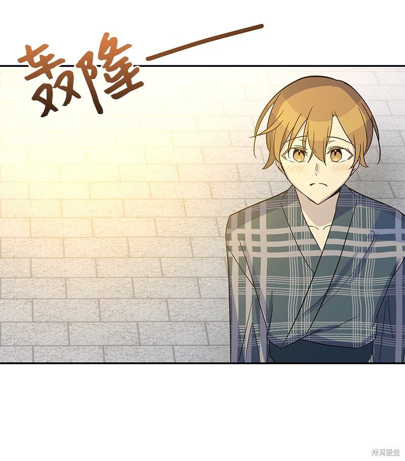 第102话