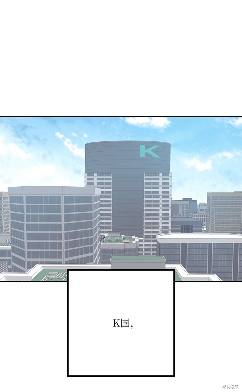 第102话