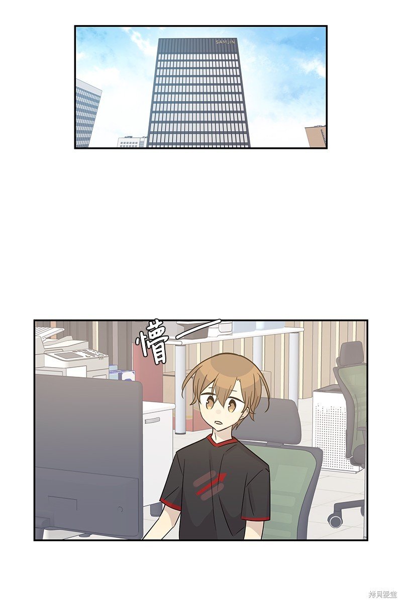 第102话