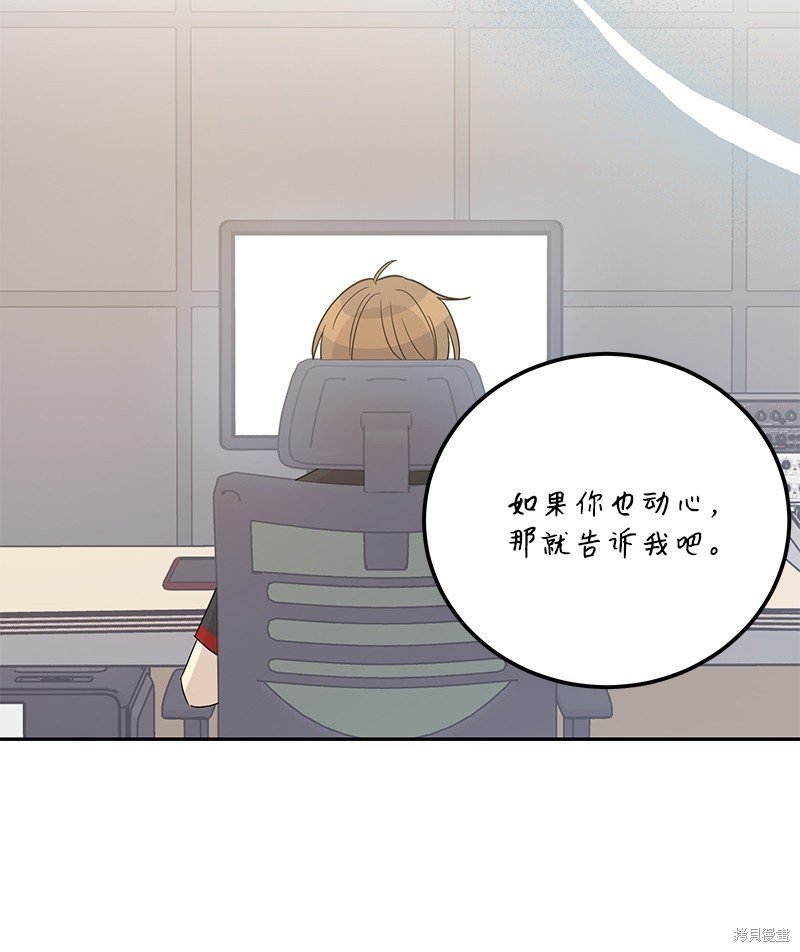 第102话