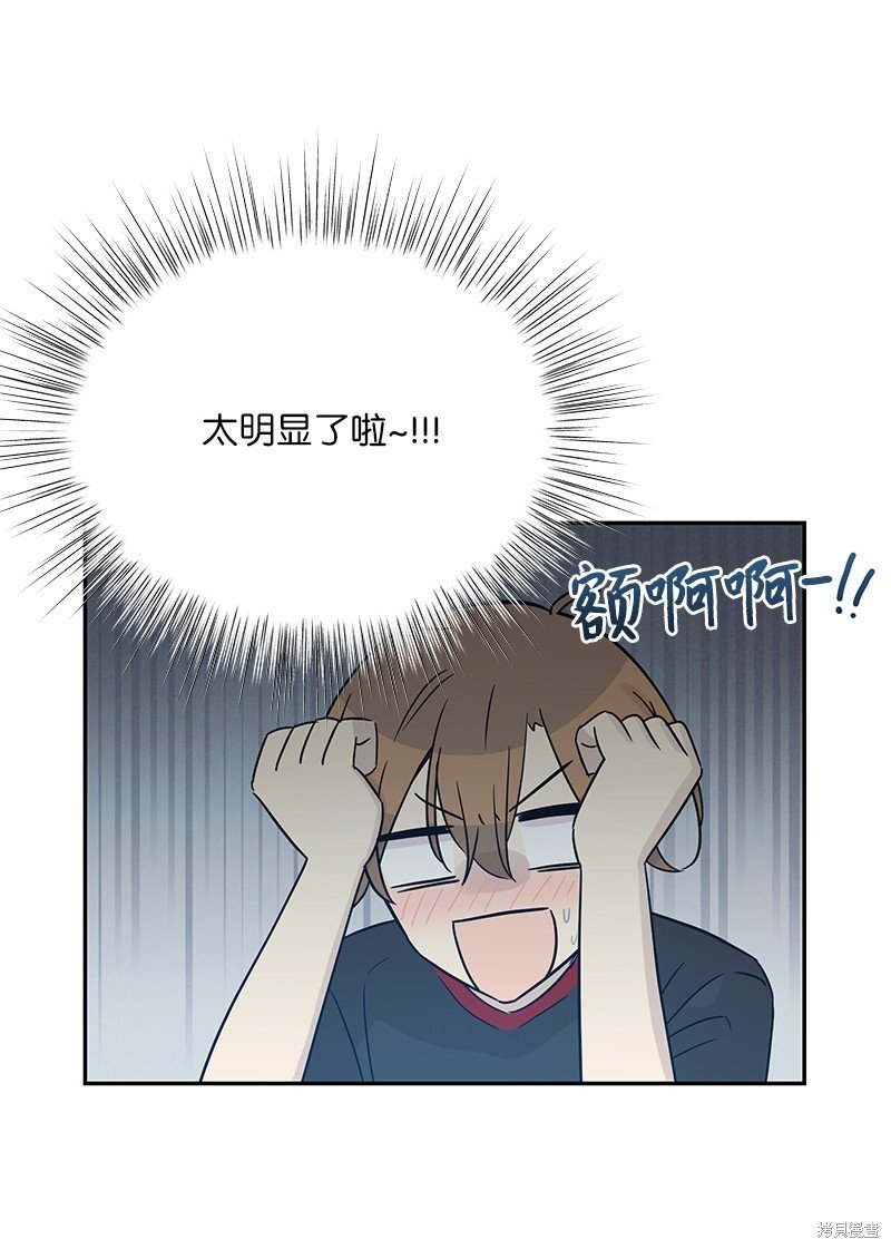 第102话