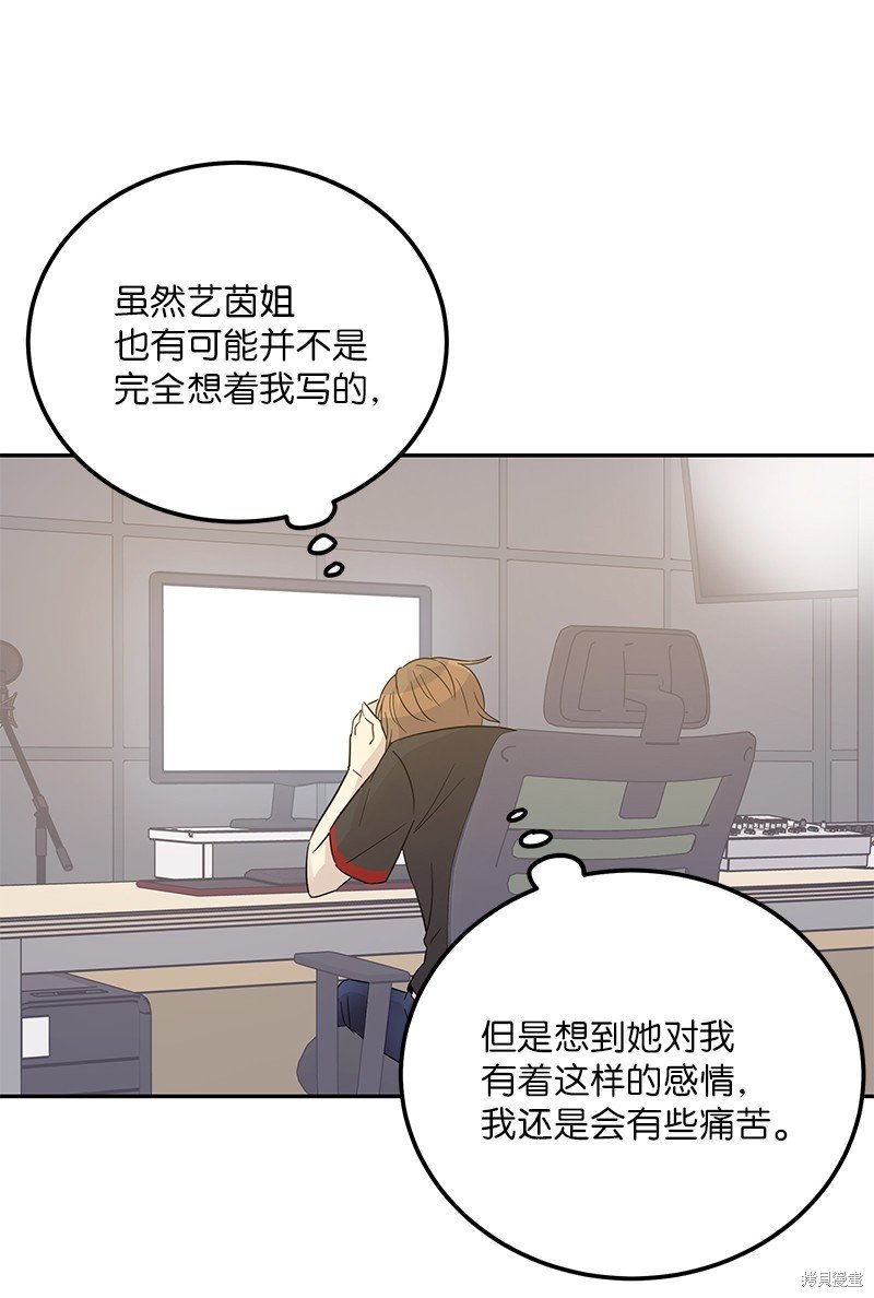 第102话