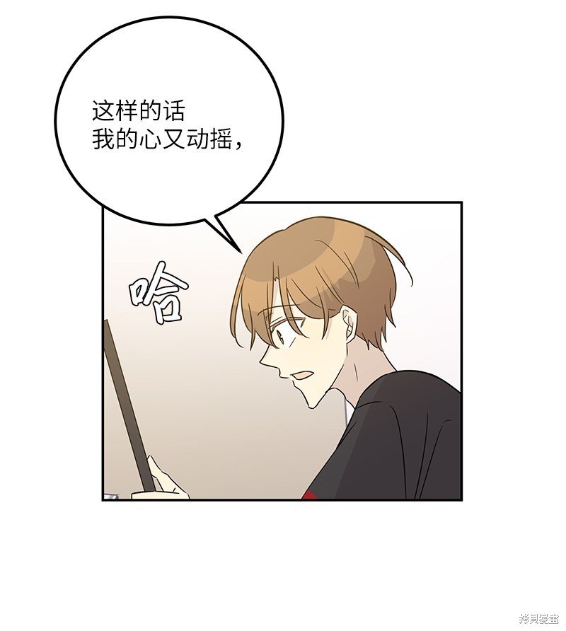 第102话