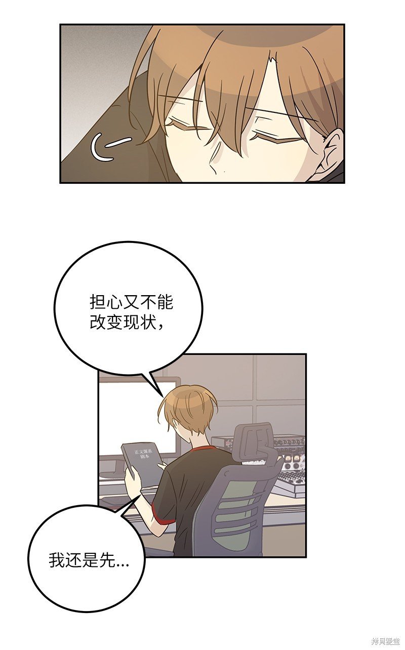 第102话