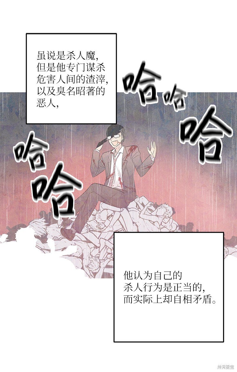 第102话