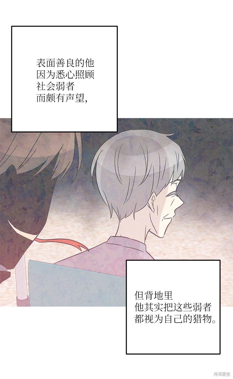 第102话