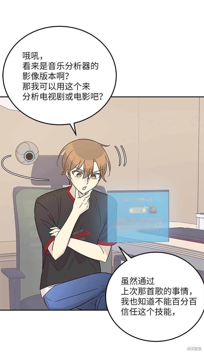 第103话