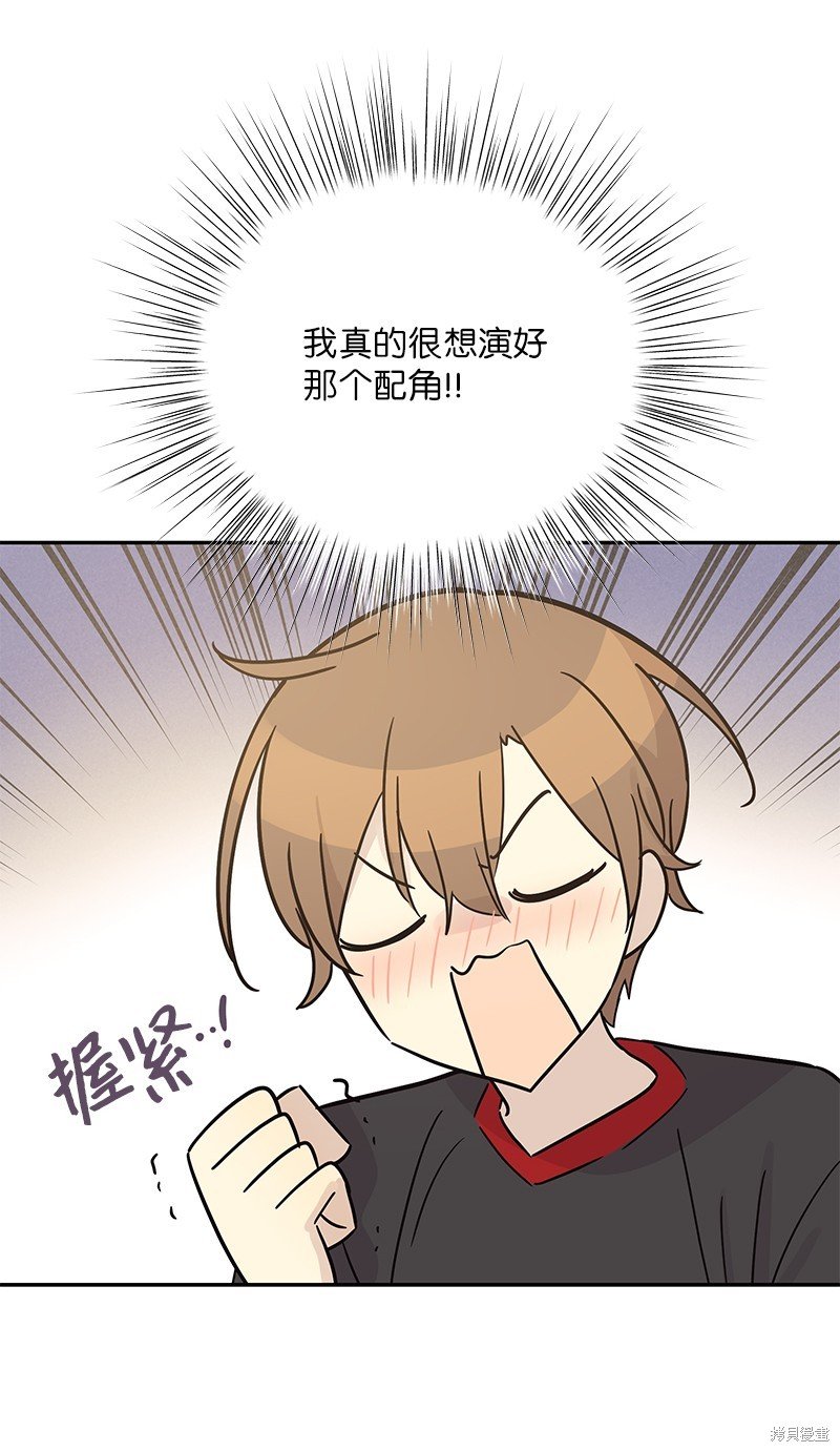 第103话