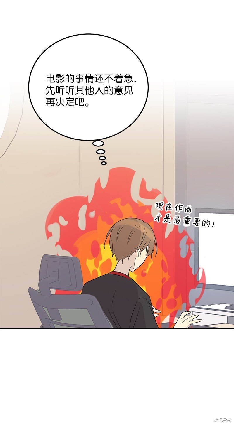 第103话