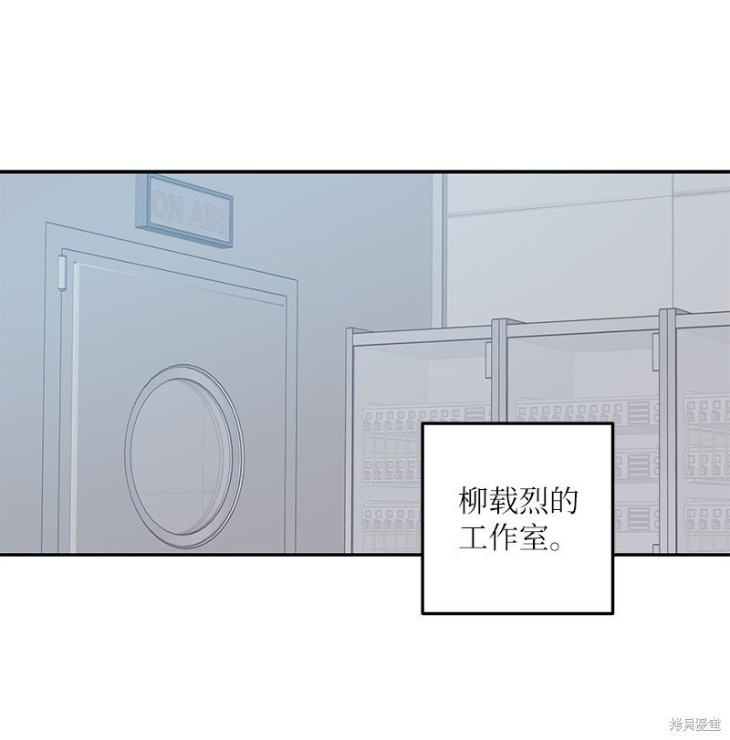 第103话