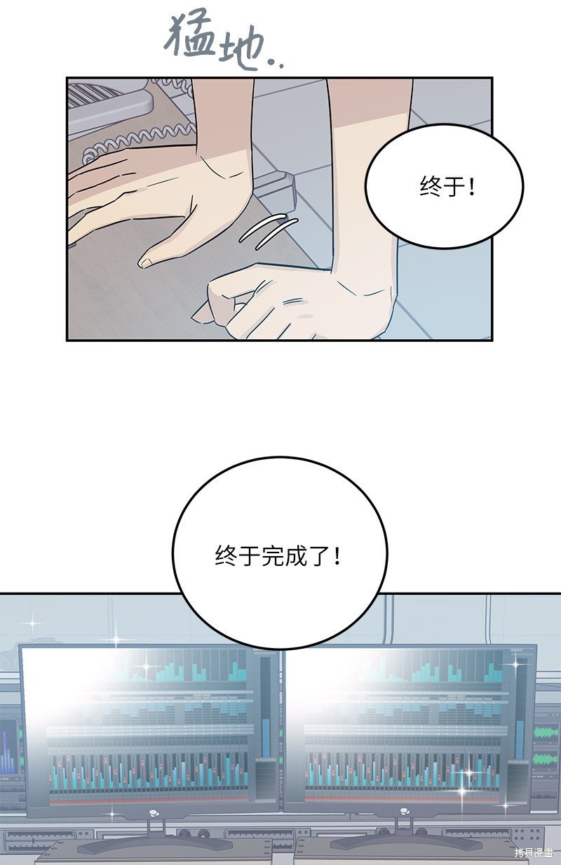 第103话