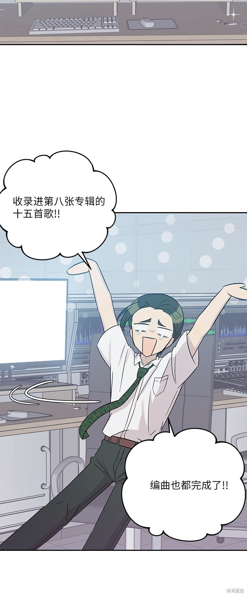 第103话