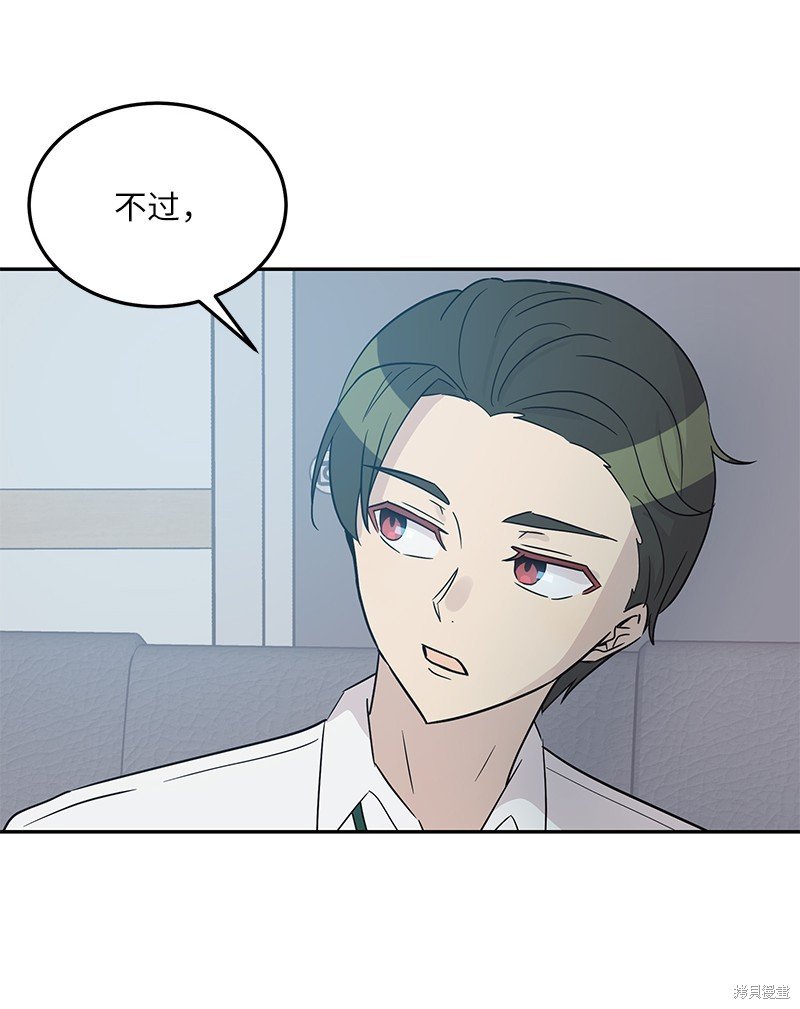 第103话