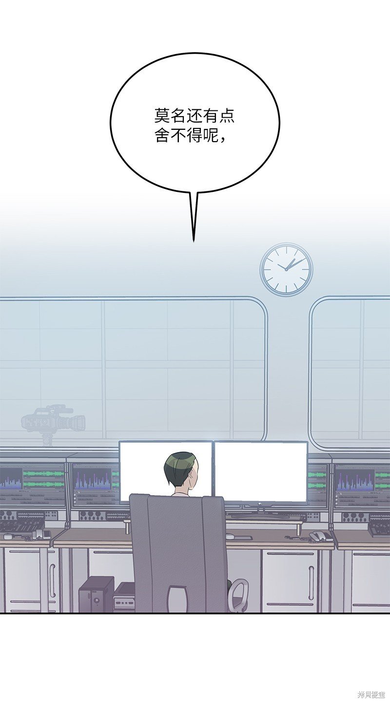 第103话
