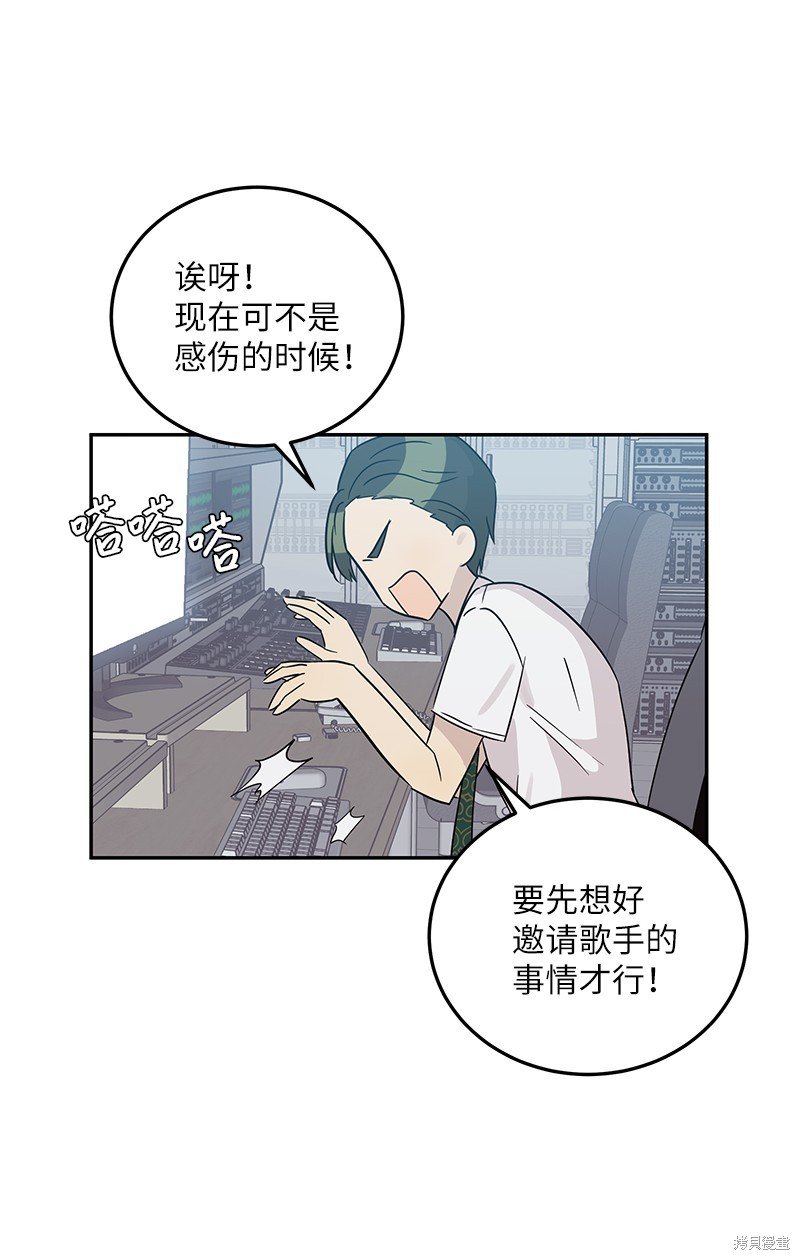 第103话
