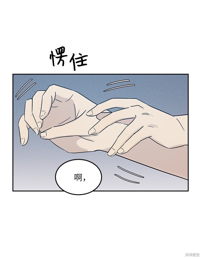 第103话