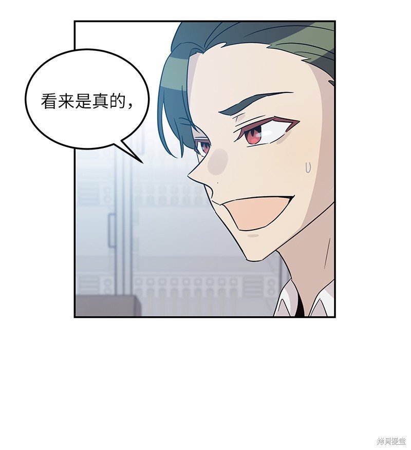 第103话