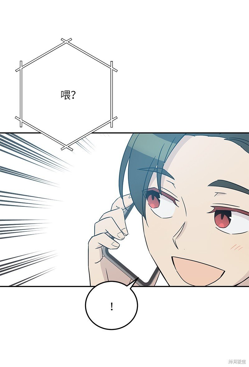 第103话
