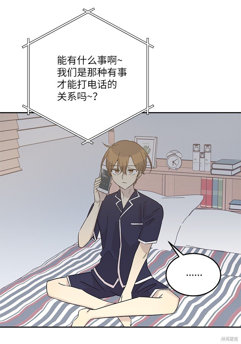第103话