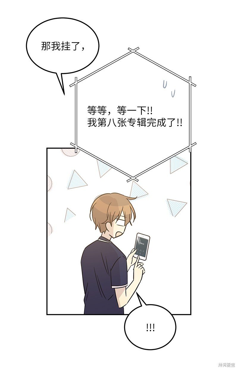 第103话