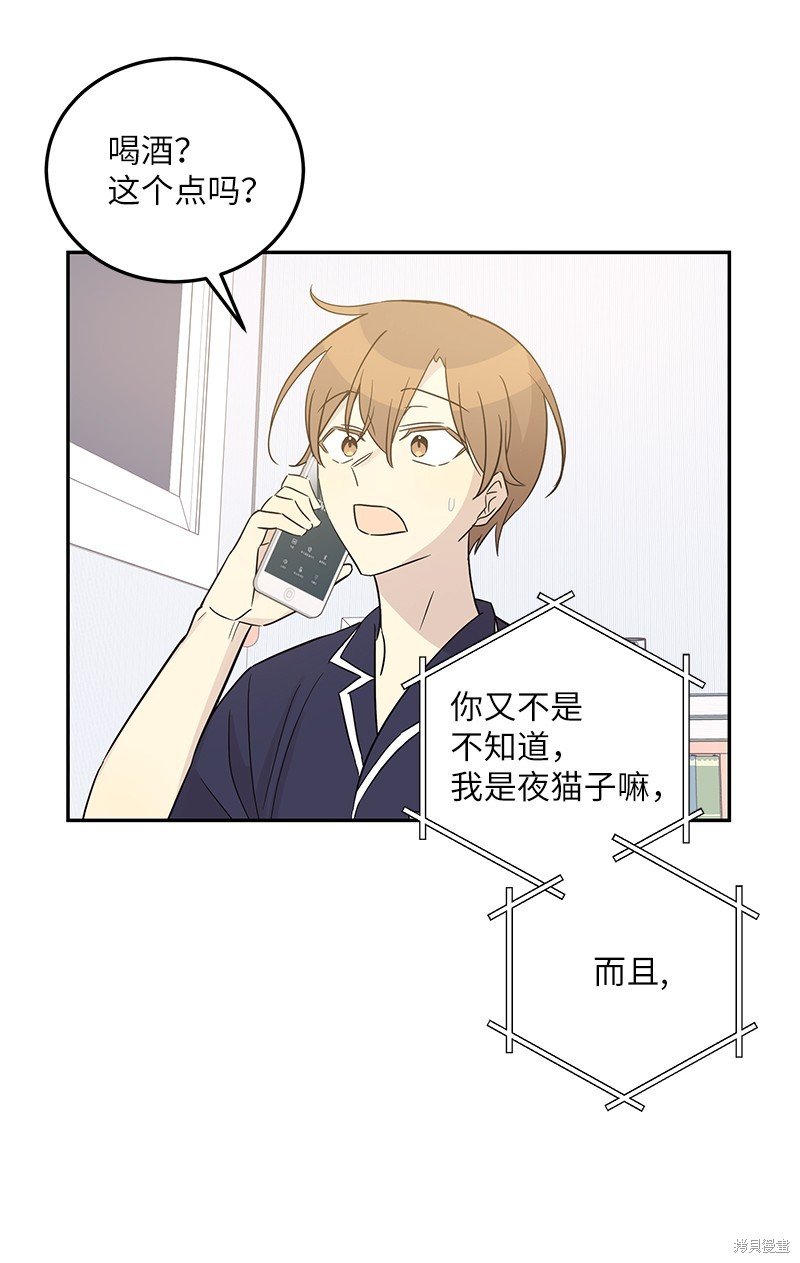 第103话
