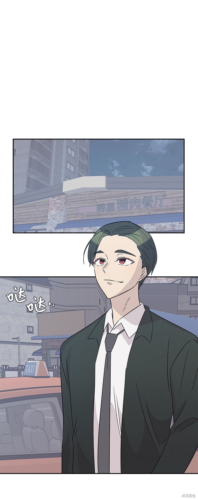 第103话