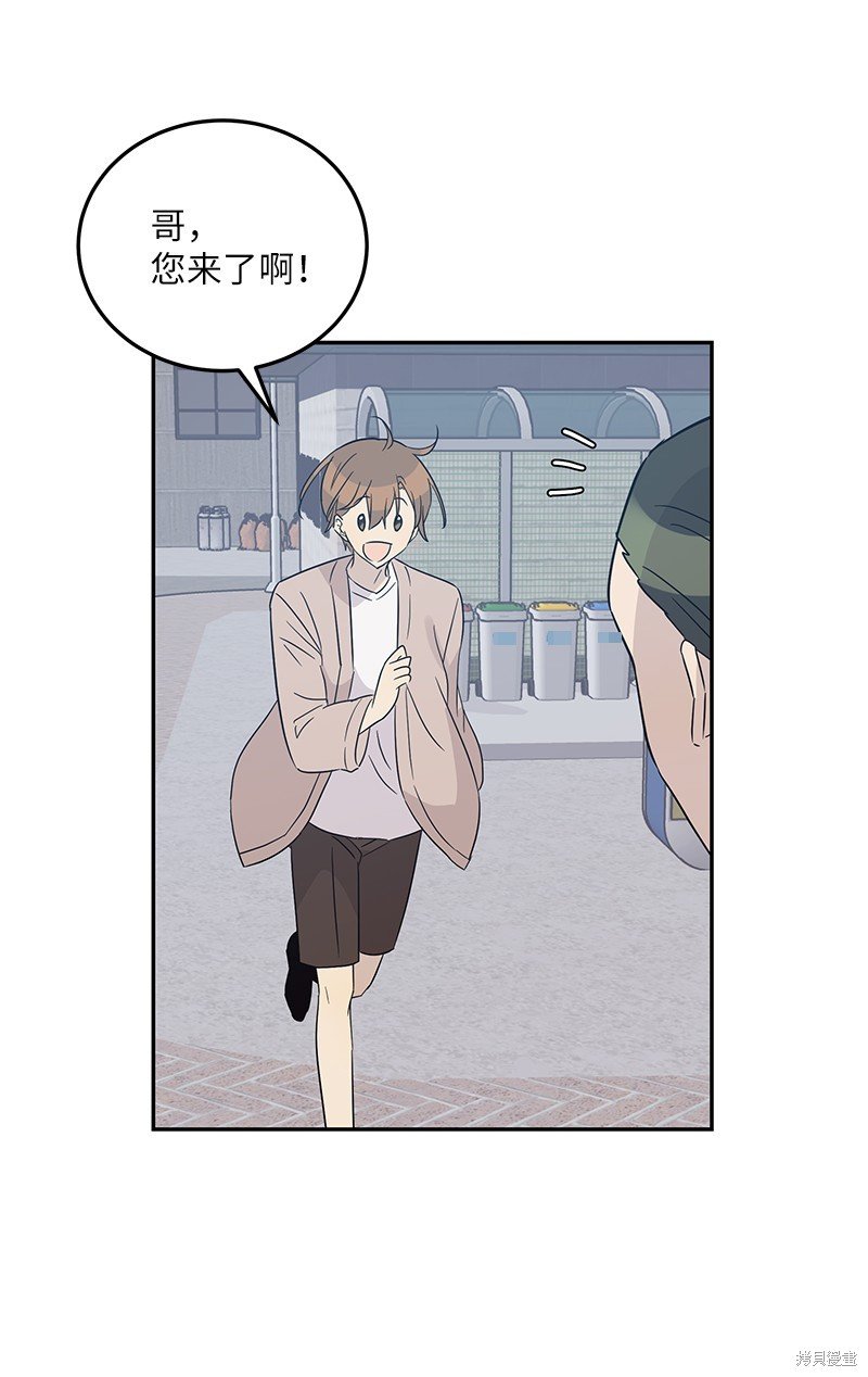 第103话