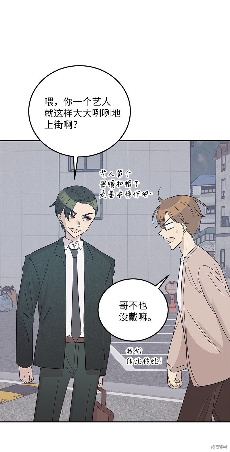第103话