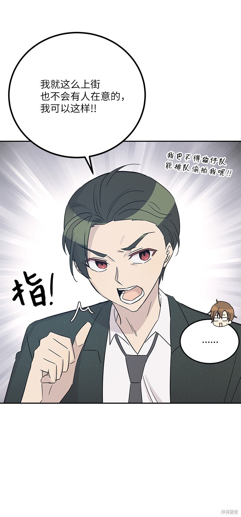 第103话