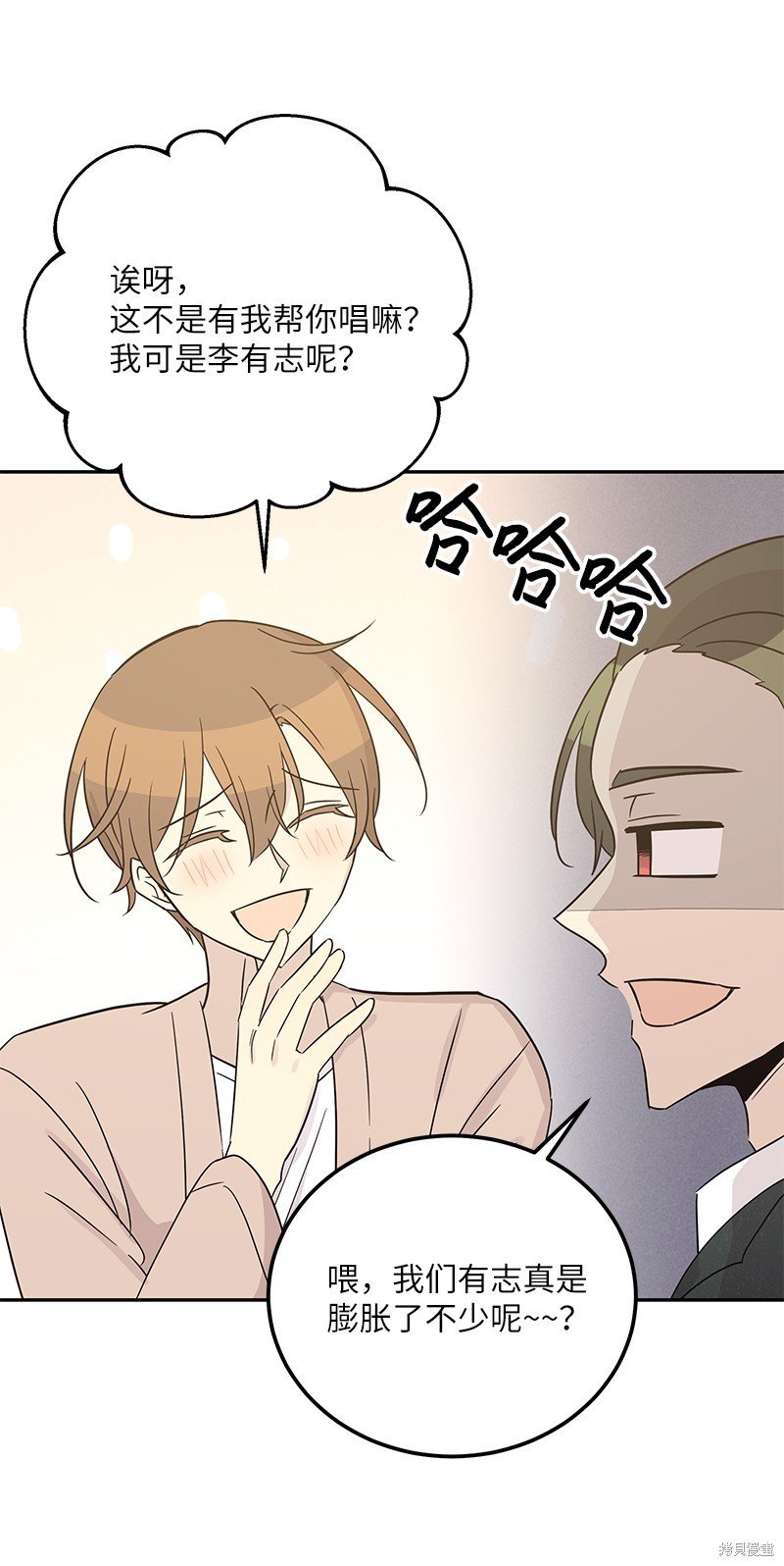 第103话