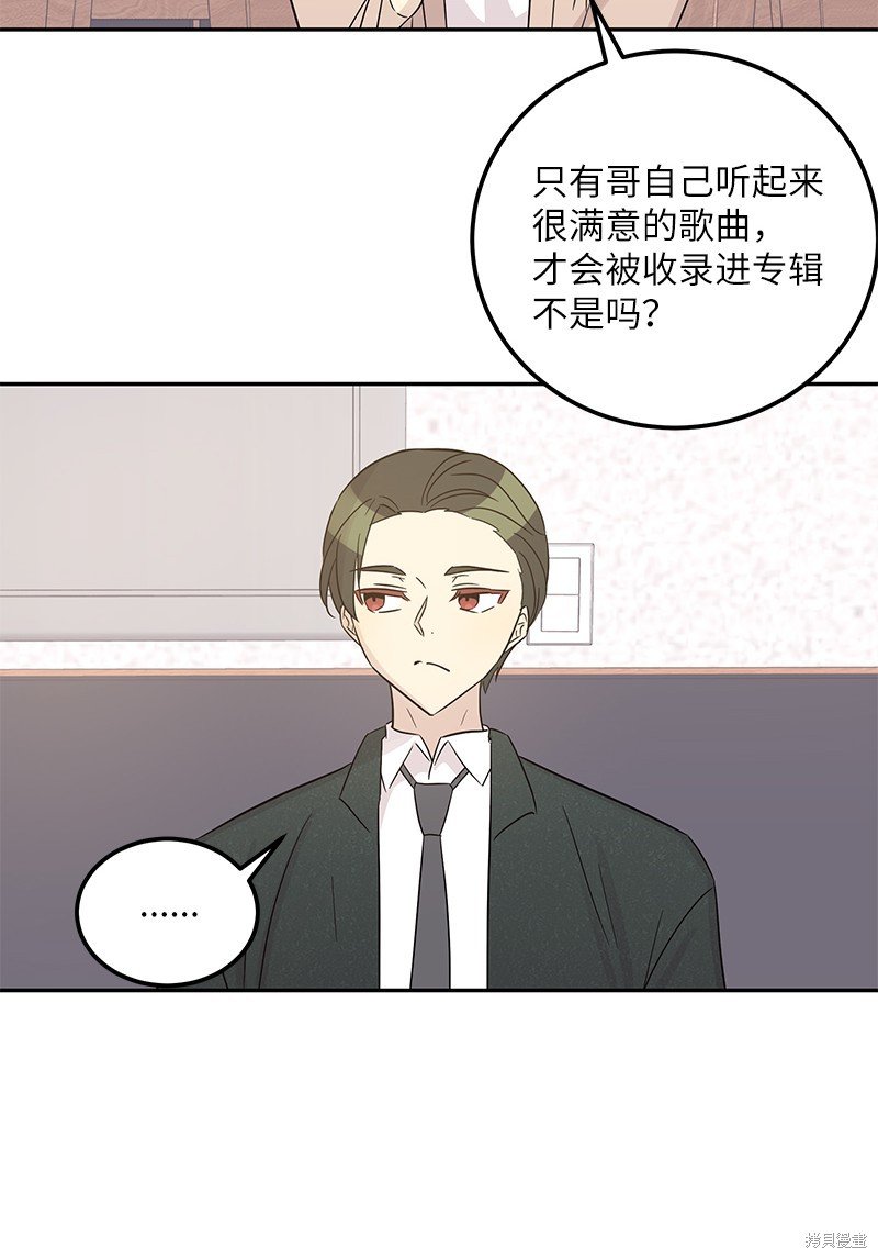 第103话