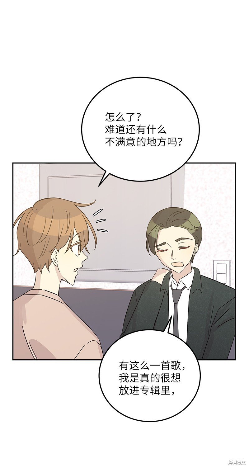 第103话
