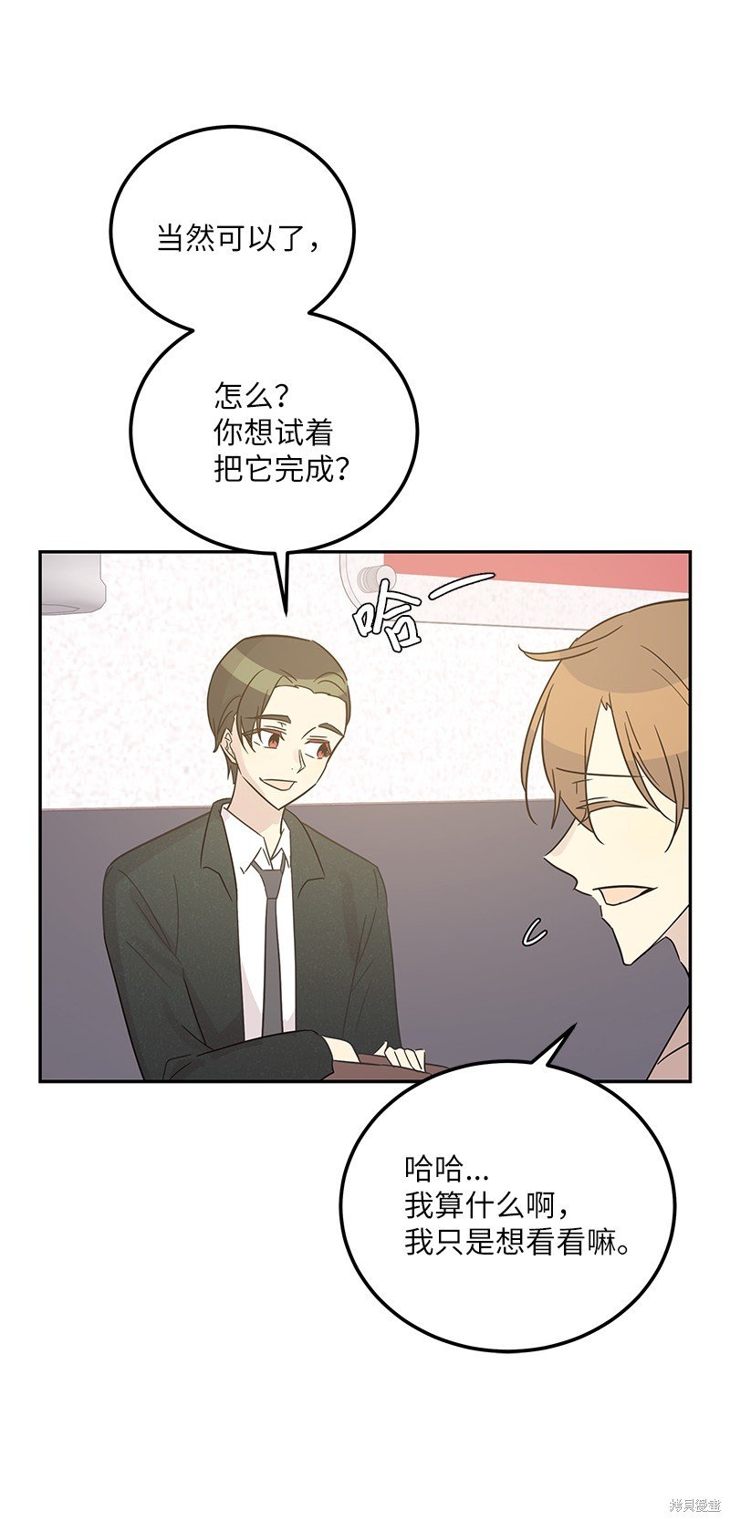 第103话