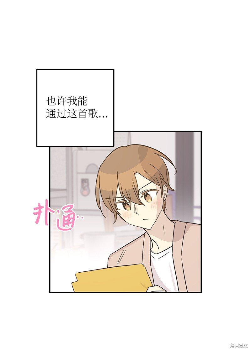 第103话