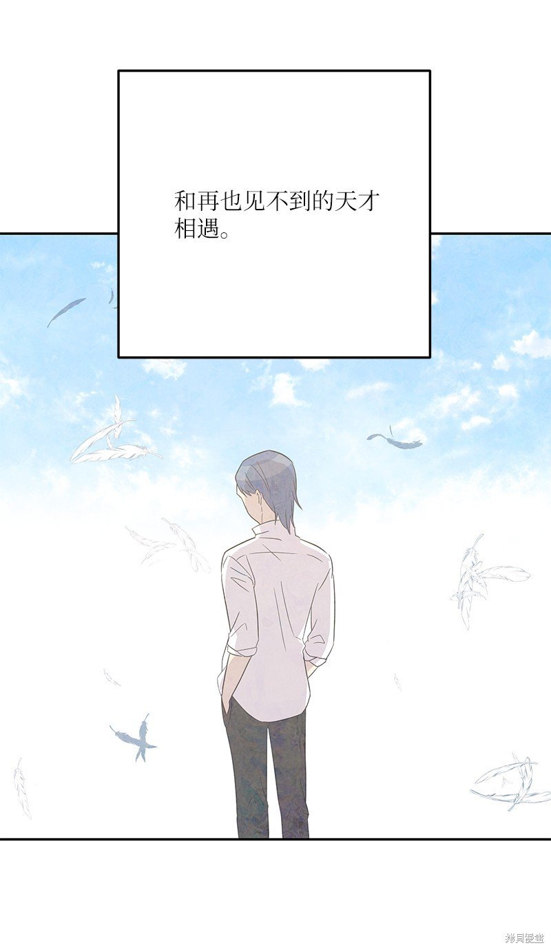 第103话