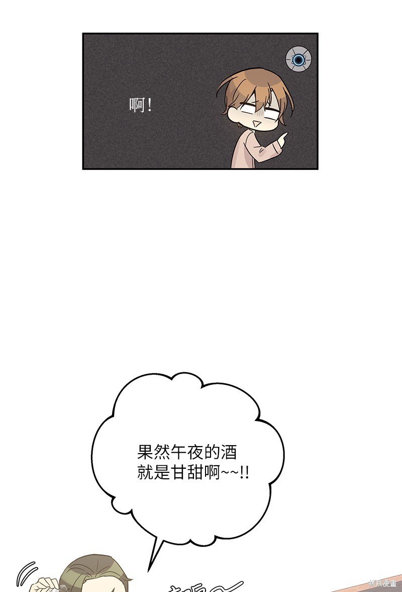 第103话