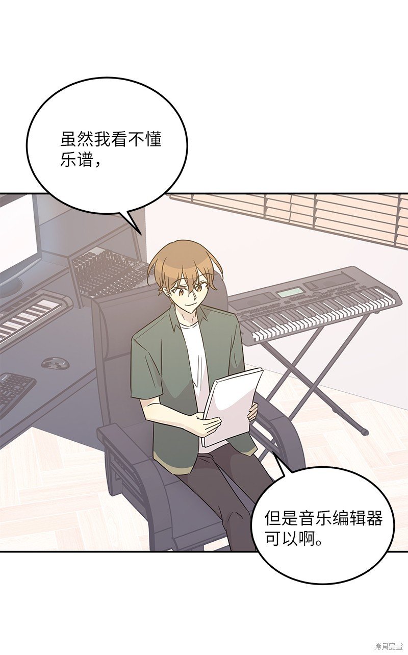 第104话
