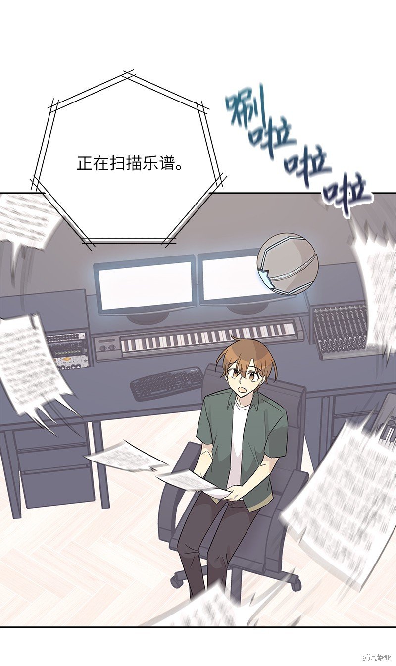 第104话