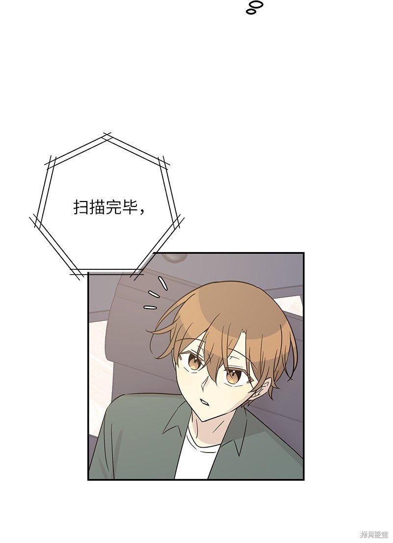 第104话