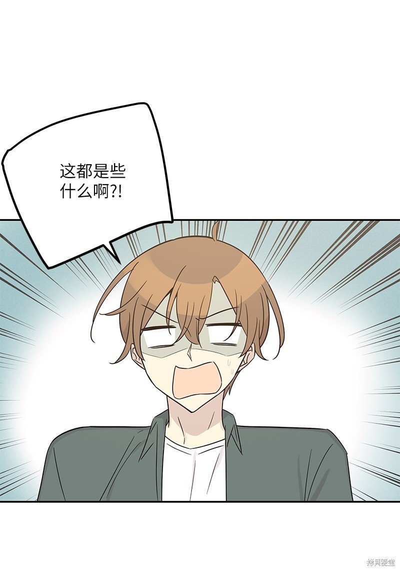 第104话
